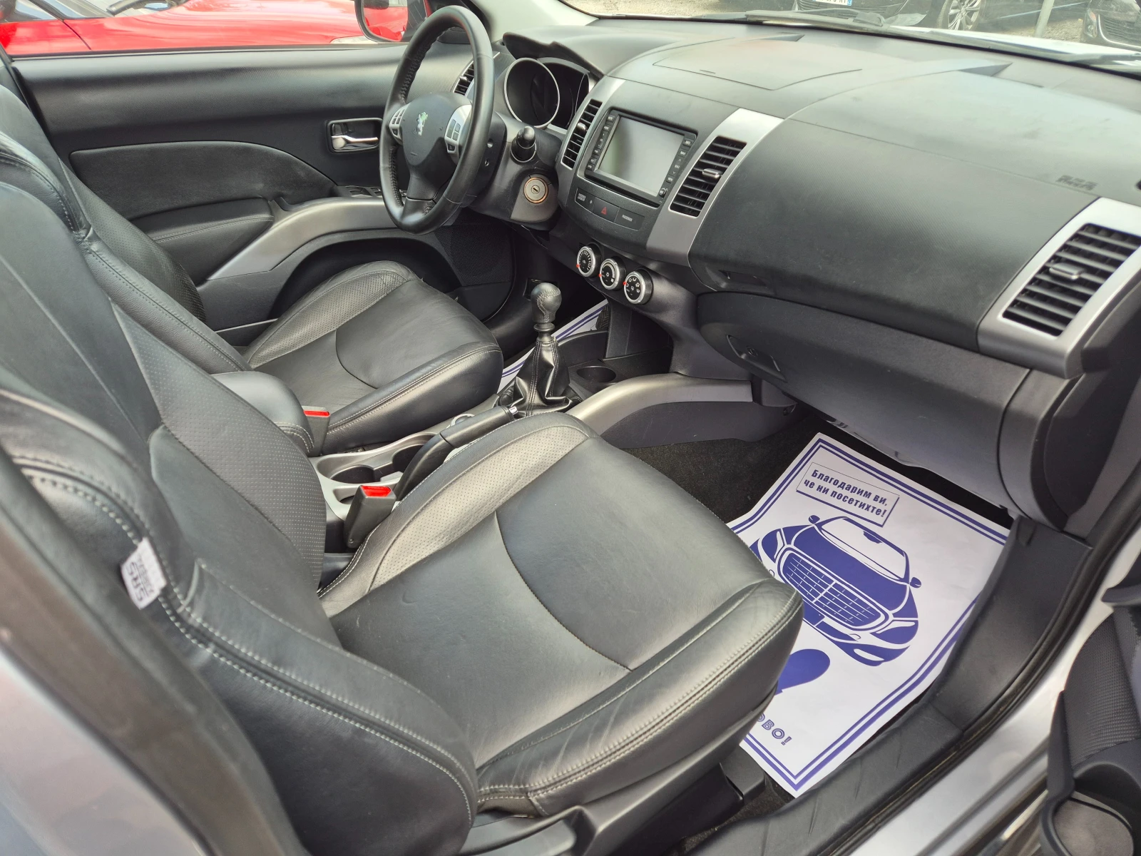 Peugeot 4007 2.2HDI/4х4/7 места - изображение 9