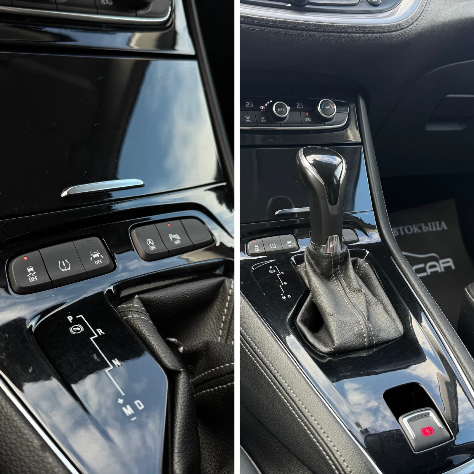 Opel Grandland X 1.6D-AUT-KEYLESS-BLIND SPOT-LANE ASSIST-CARPLAY | Mobile.bg   15