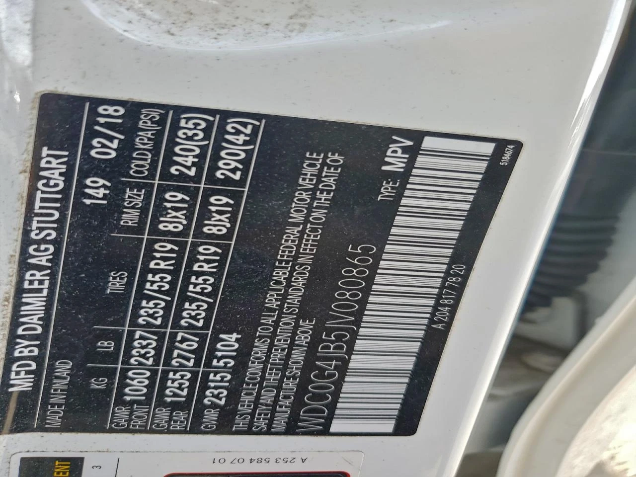 Mercedes-Benz GLC 300 2l, снимка 13 - Автомобили и джипове - 53939828