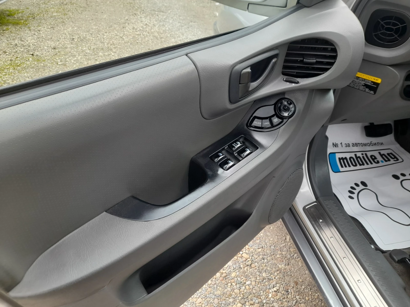 Hyundai Santa fe 2.7i ��������� 4�4 | Mobile.bg � ����������� 9