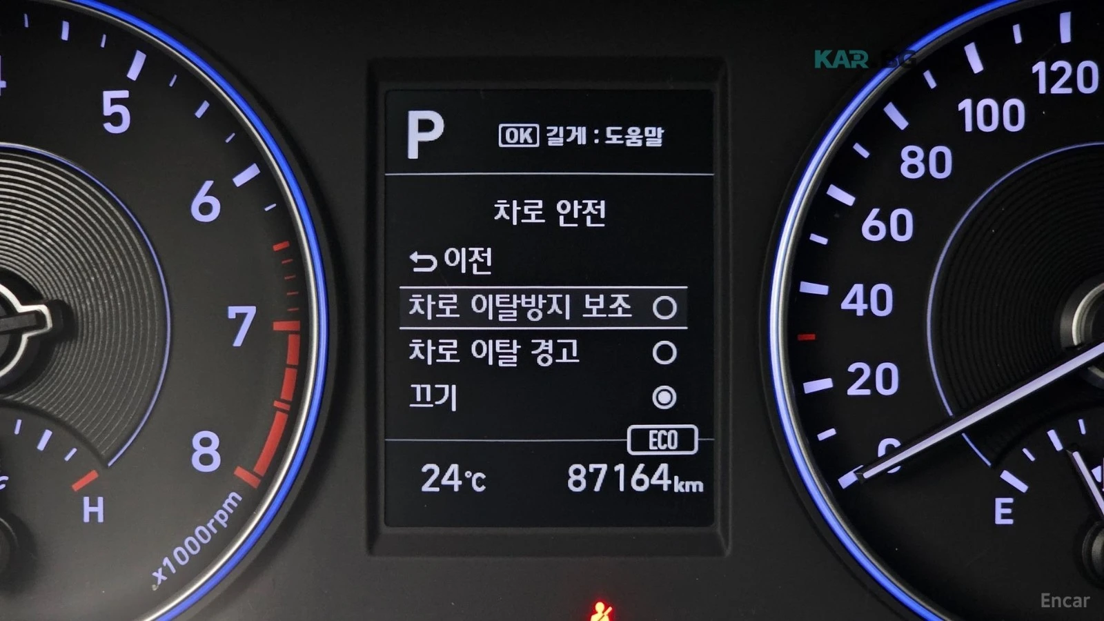 Hyundai Palisade * ����* KEYLESS* Camera* �������*  | Mobile.bg � ����������� 15