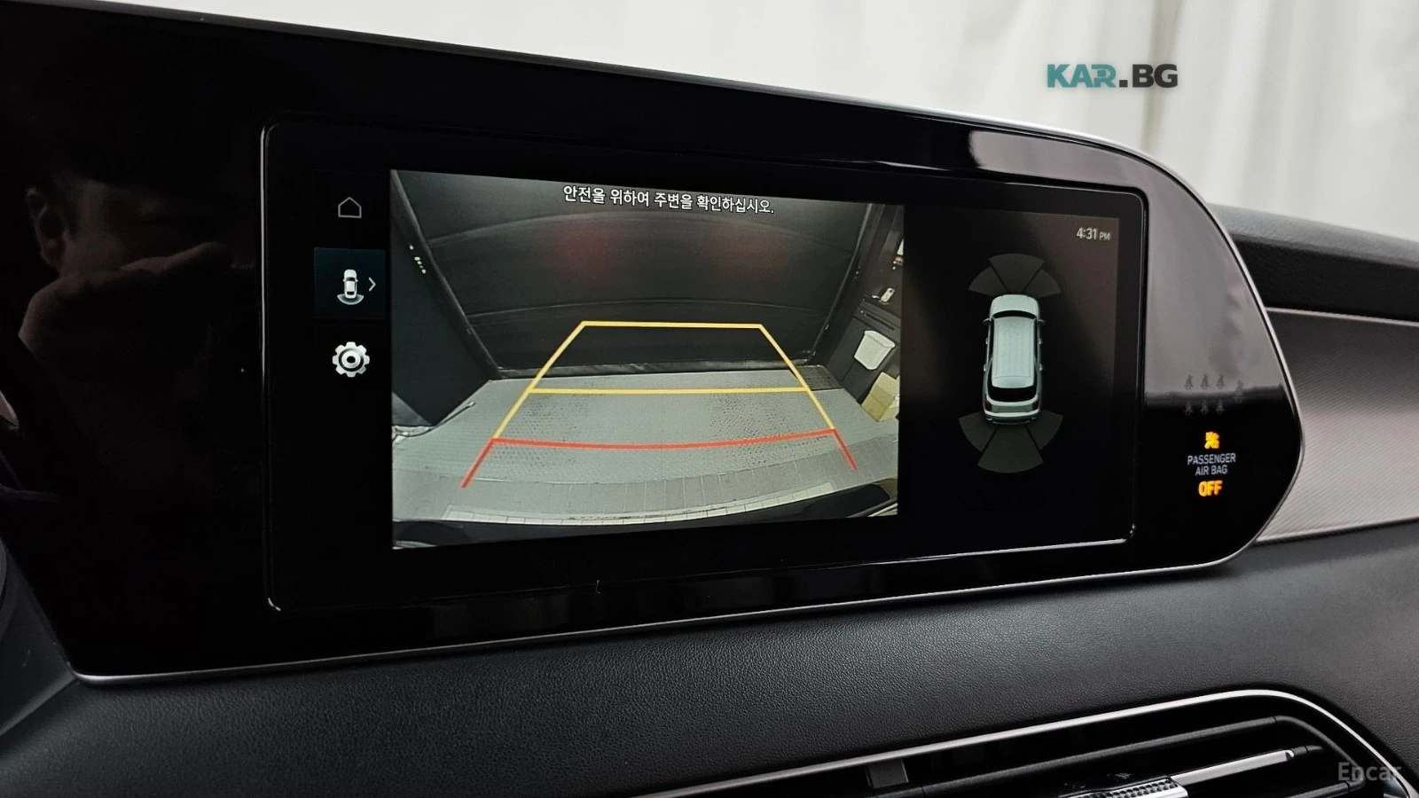 Hyundai Palisade * ����* KEYLESS* Camera* �������*  | Mobile.bg � ����������� 14