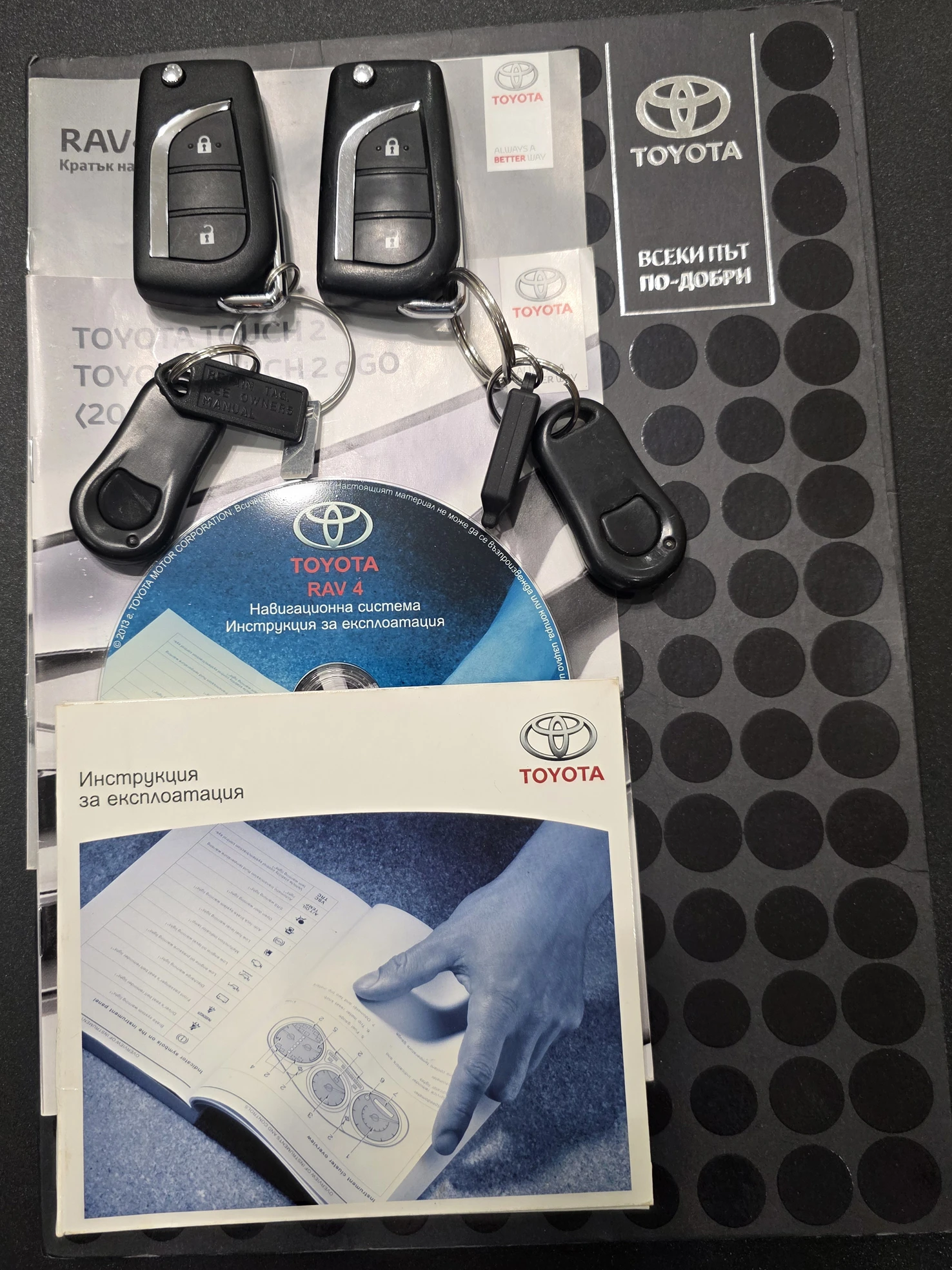 Toyota Rav4 2000i 4x4 EXLUZIV , снимка 14 - Автомобили и джипове - 56297402