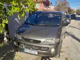 Hyundai H1  | Mobile.bg    5