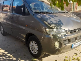 Hyundai H1  | Mobile.bg    2