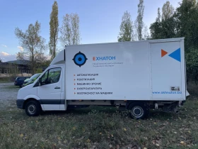 VW Crafter 2.0TDI, снимка 4