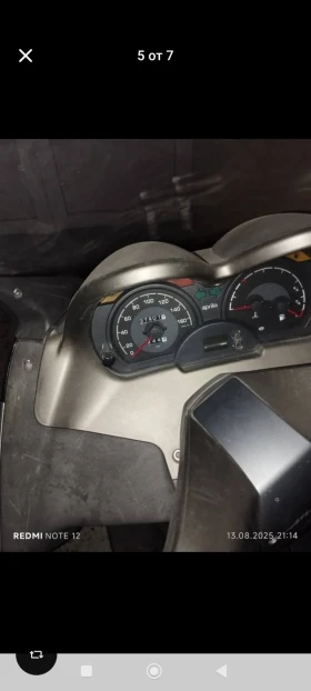 Aprilia Atlantic 250 | Mobile.bg � ����� ������ 3