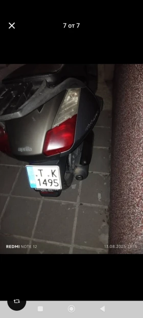 Aprilia Atlantic 250 | Mobile.bg � ����� ������ 4
