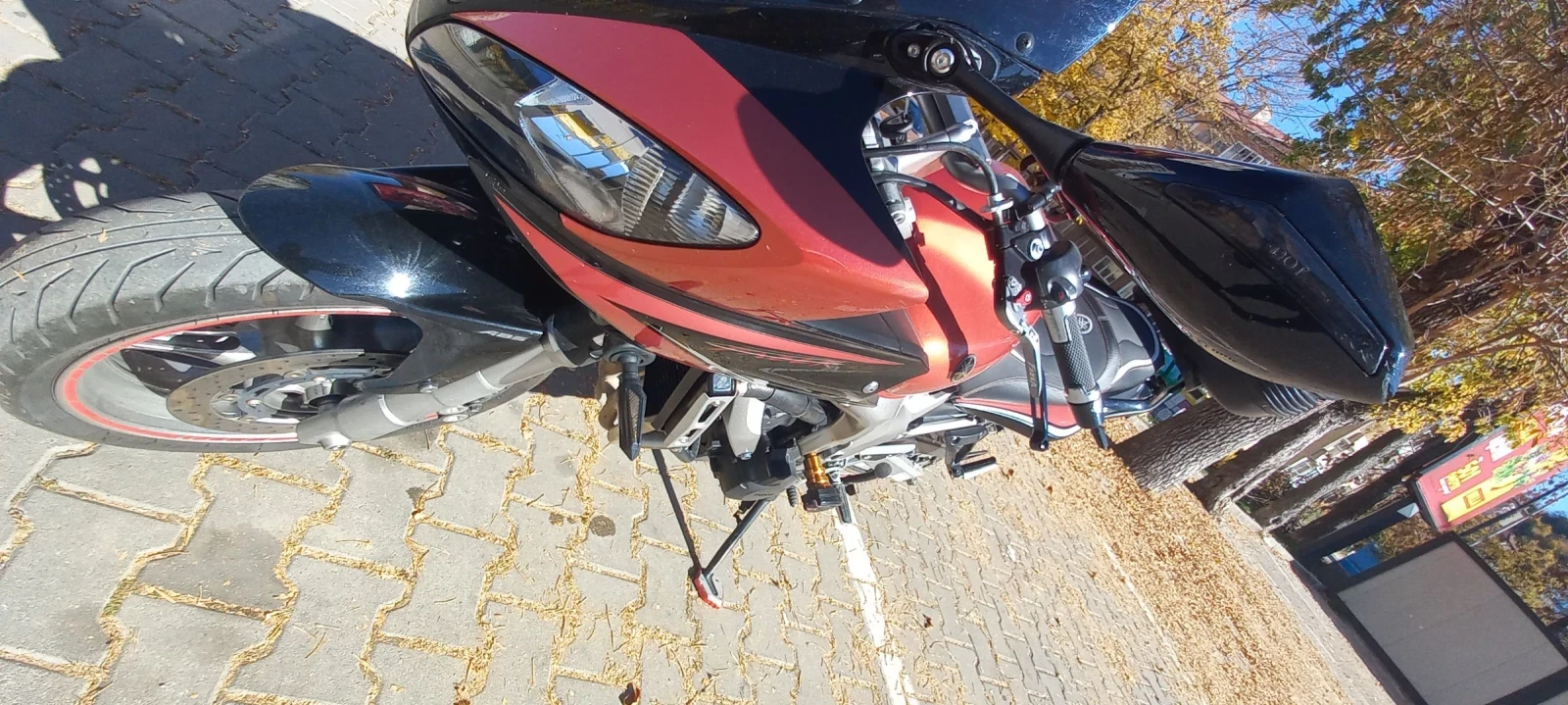 Yamaha FZ6 S2 | Mobile.bg   13