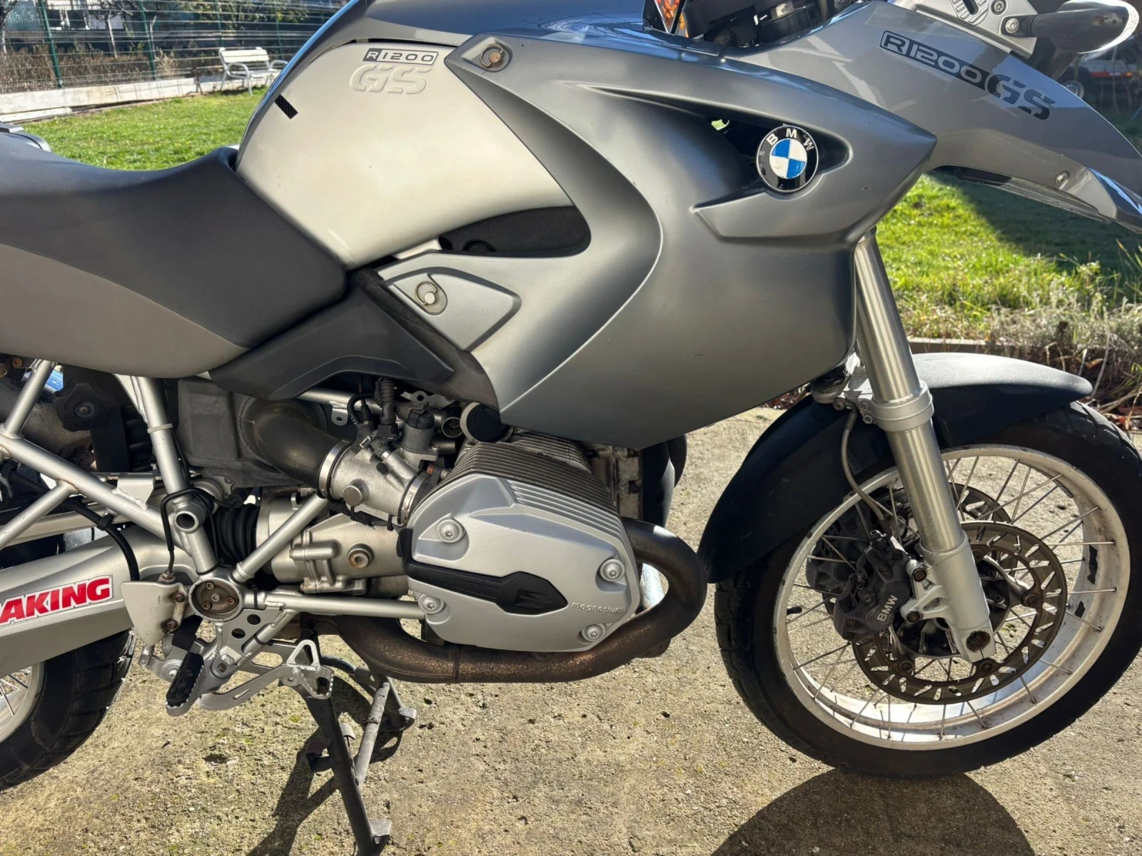 BMW R 1200 GS | Mobile.bg   11