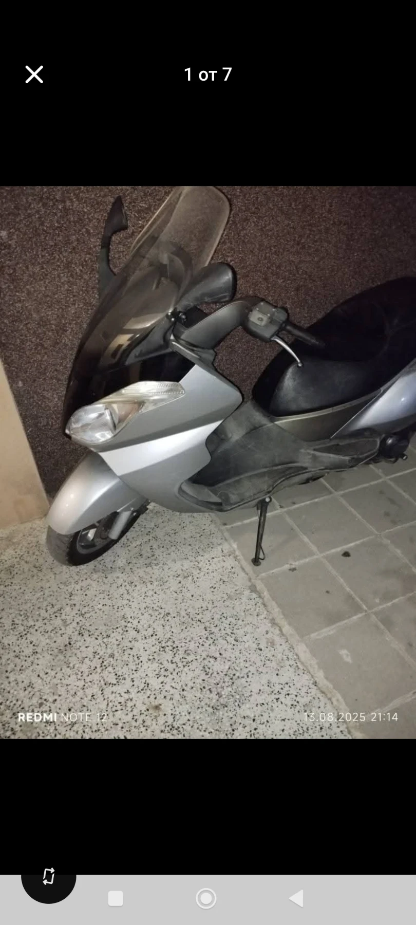 Aprilia Atlantic 250 | Mobile.bg � ����������� 2
