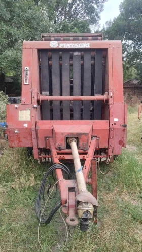 Плуг UNLU, снимка 6 — Bazar.bg Плуг UNLU, снимка 6