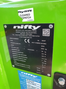  NiftyLift HR17 4x4x4 HYBRID | Mobile.bg   15