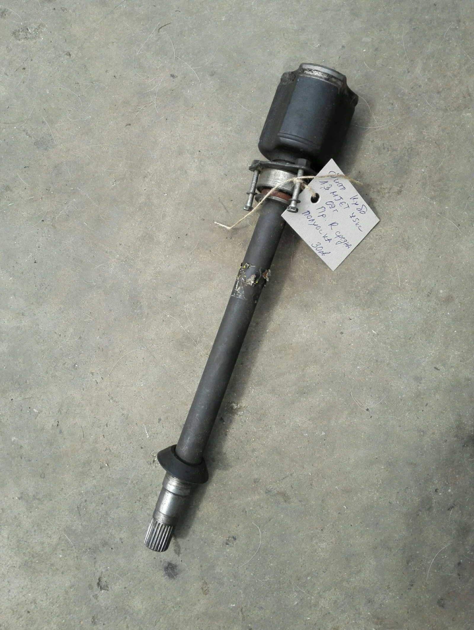    ()   1.3MJET | Mobile.bg   1