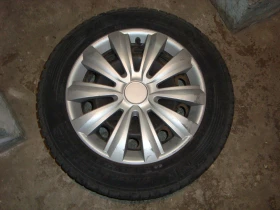 Гуми с джанти Hankook 185/65R15, снимка 1 - Гуми и джанти - 47378992