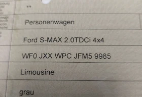 Ford S-Max 2.0/180кс/Автомат/4х4/7места/теглич/Камера , снимка 17