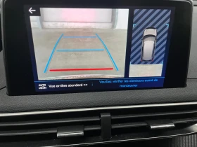 Peugeot 3008 Дизел, Автоматик-8ск. 2020г. 8бр.джанти с гуми, снимка 12