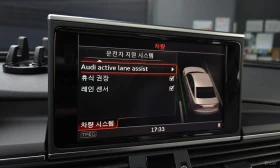 Audi A6 50 TDI Quattro Premium Tech & Design , снимка 16