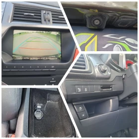 Citroen DS5 2.0HDI 163k.c. EXCLUSIVE | Mobile.bg    16