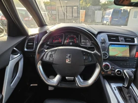 Обява за продажба на Citroen DS5 2.0HDI 163k.c. EXCLUSIVE ~16 990 лв. - изображение 11