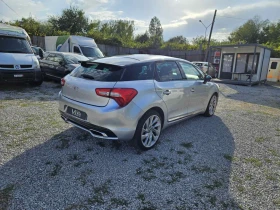 Обява за продажба на Citroen DS5 2.0HDI 163k.c. EXCLUSIVE ~16 990 лв. - изображение 3