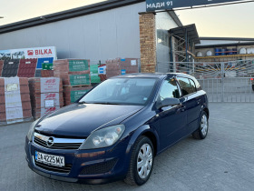 Opel Astra 1.6, снимка 1 - Автомобили и джипове - 45211167