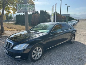     Mercedes-Benz S 320 3.2 CDI LONG