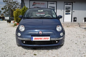 Обява за продажба на Fiat 500 1.2* Euro5B* Автоматик* Навигация ~10 760 лв. - изображение 1