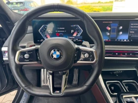 BMW 740 xDrive | Mobile.bg    7