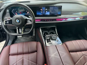 BMW 740 xDrive | Mobile.bg    15