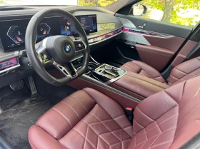 BMW 740 xDrive | Mobile.bg    6