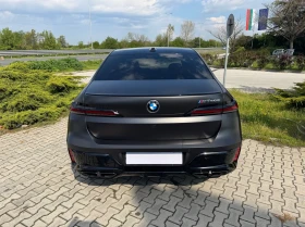 BMW 740 xDrive | Mobile.bg    9