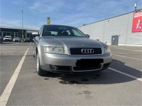 Обява за продажба на Audi A4 1.9 ~3 800 лв. - изображение 1