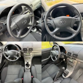 Toyota Avensis 1.8 VVT-i 129. / CLIMATRONIC / TEMPOMAT  | Mobile.bg    13