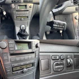 Toyota Avensis 1.8 VVT-i 129. / CLIMATRONIC / TEMPOMAT  | Mobile.bg    14