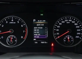 Kia K5 Налична, реални км, лизинг, гаранция, сервиз - 44800 лв. - 85137804 13