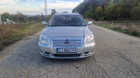 Toyota Avensis 2.0DFD