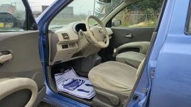 Nissan Micra 1.5dci/68hp - 2999 лв. / 1533.36 € - 85104173 6