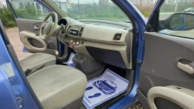 Nissan Micra 1.5dci/68hp - 2999 лв. / 1533.36 € - 85104173 10