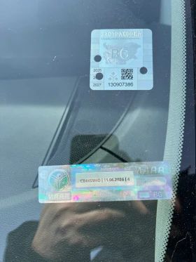 Opel Zafira Opel Zafira C - 7100 € / 13886.39 лв. - 78423792 11