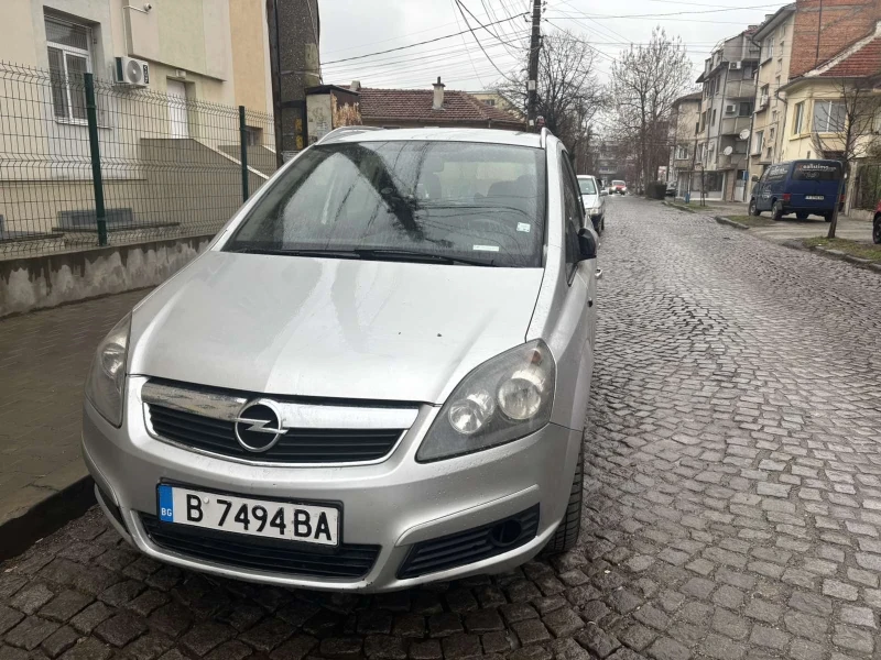 Opel Zafira 1.6 ГАЗ, снимка 1 - Автомобили и джипове - 49151566