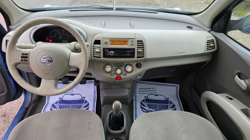 Nissan Micra 1.5dci/68hp, снимка 8 - Автомобили и джипове - 52879403