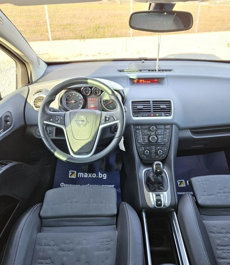 Opel Meriva Cosmo Евро5 , снимка 10 - Автомобили и джипове - 52960829