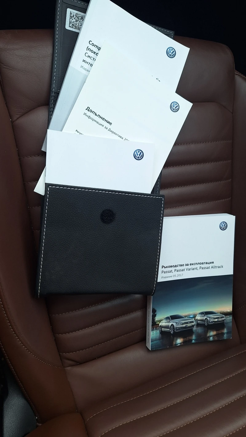 VW Passat 2.0tdi 150, снимка 14 - Автомобили и джипове - 53012998