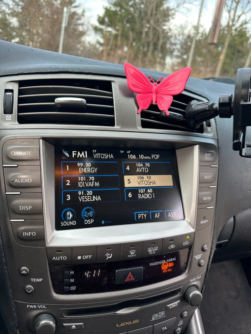 Lexus IS 220d, снимка 13 - Автомобили и джипове - 53280789