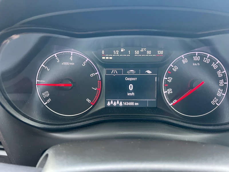 Opel Zafira Opel Zafira C, снимка 8 - Автомобили и джипове - 53535379