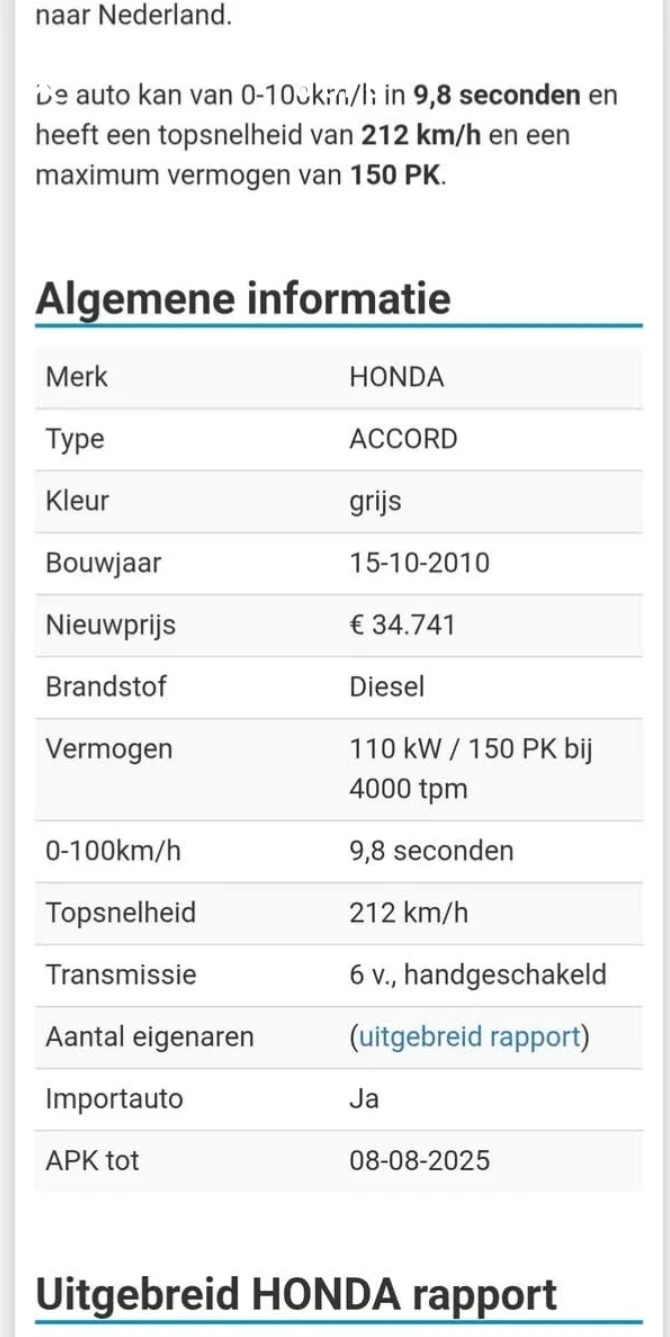 Honda Accord 2.2D 150 hp Холандия!!! - изображение 7