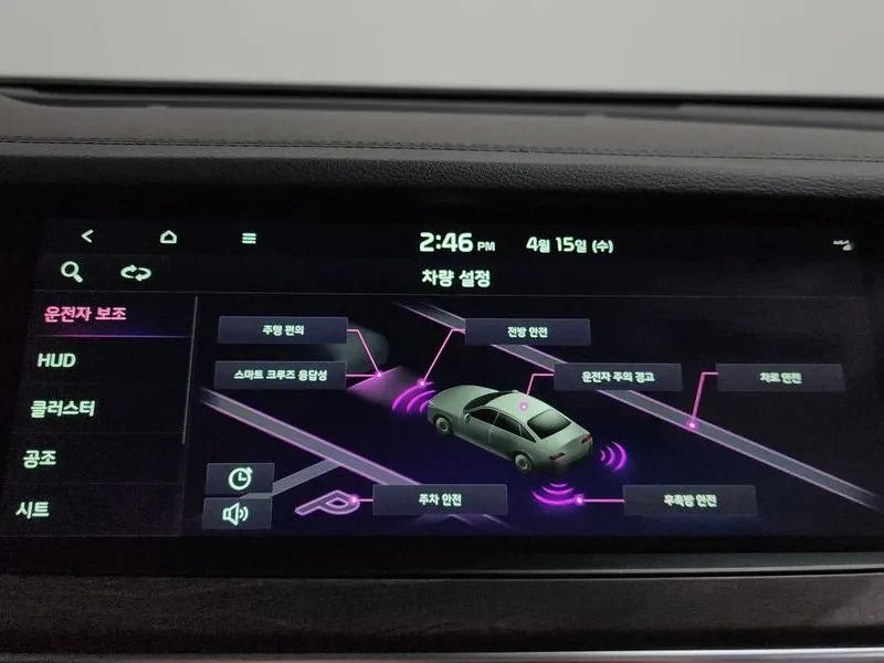 Kia K7 Premier 3.0 Gdi Signature, снимка 15 - Автомобили и джипове - 54834205