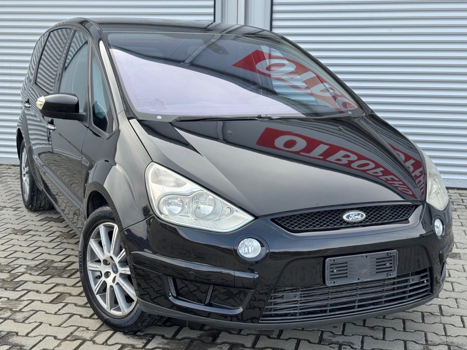 Ford S-Max 2.0tdci 140ps, авто, нави, кожа, мулти, евро4, тем - изображение 4