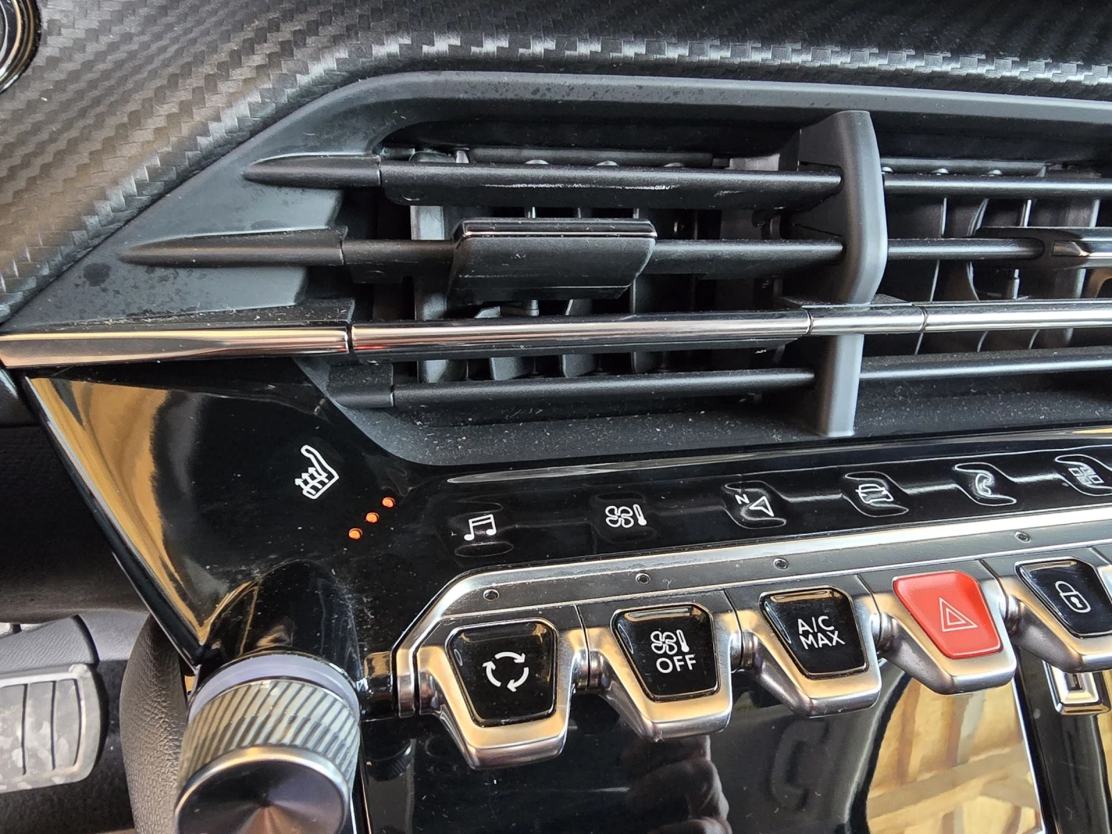 Peugeot 2008 Electric drive/50 kWh/100 kW/Allure Pack/ | Mobile.bg   14